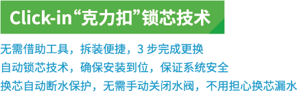 betway体育·(必威)官方网站