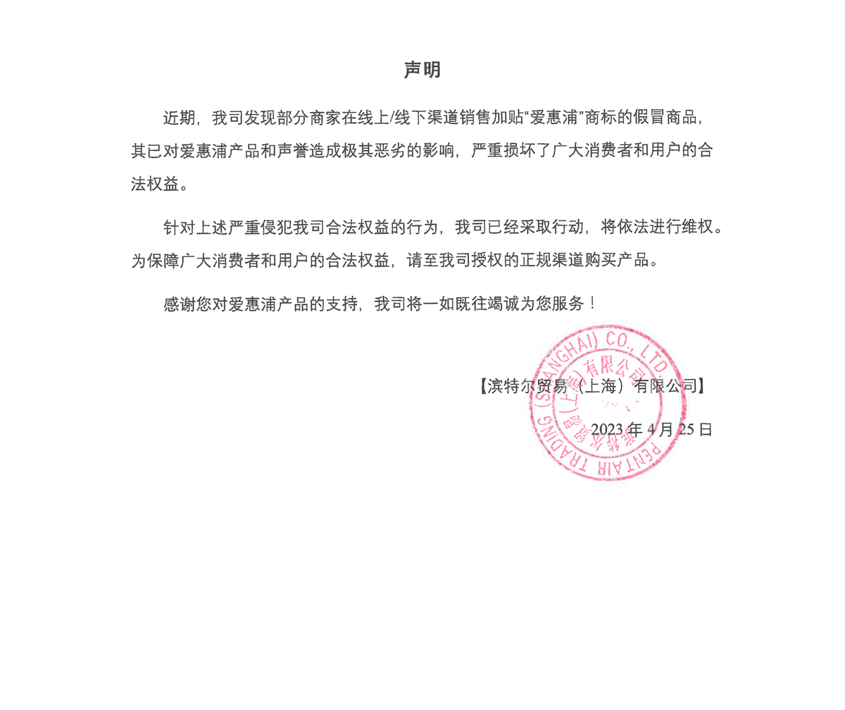 betway体育·(必威)官方网站