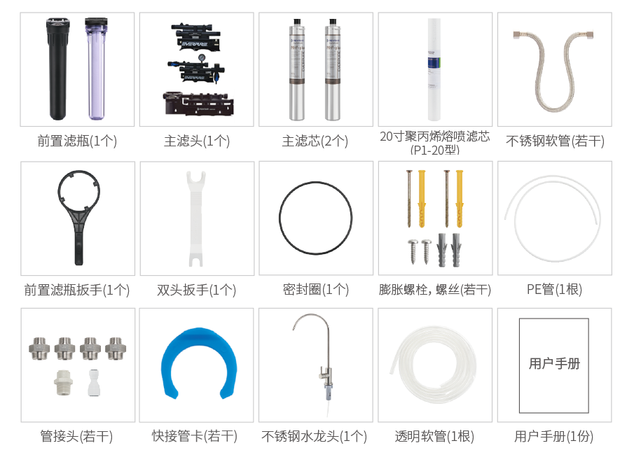 betway体育·(必威)官方网站