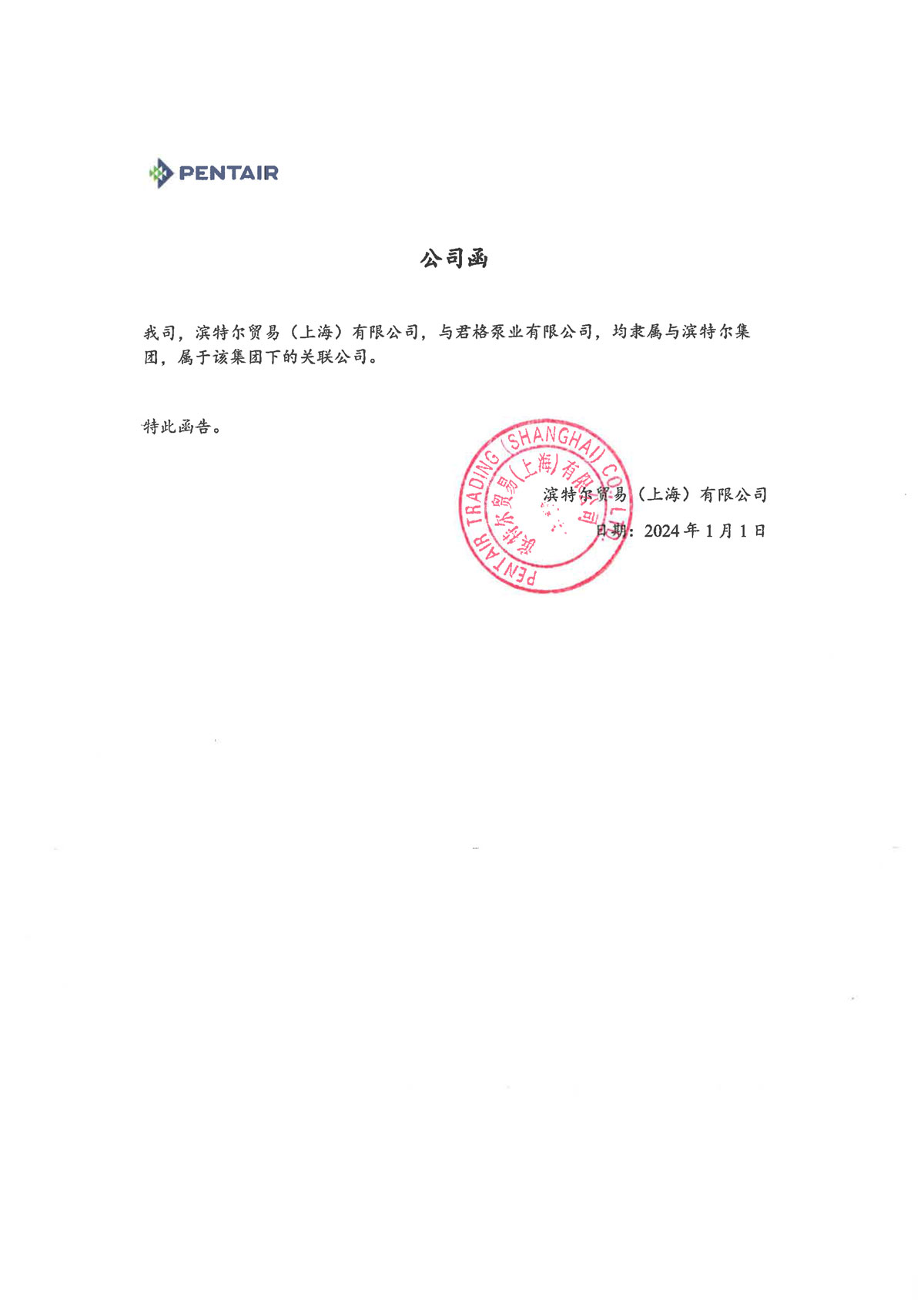 betway体育·(必威)官方网站